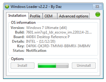 Процесс активации Windows 7