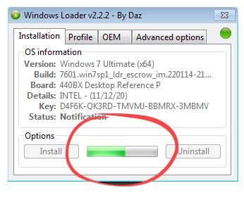 Текущий этап активации Windows 7 x64