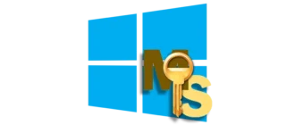 Значок активации операционной системы Windows 10