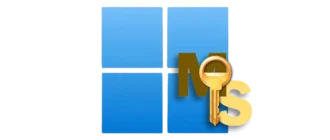 Символ, обозначающий успешную активацию и работу системы Windows 11