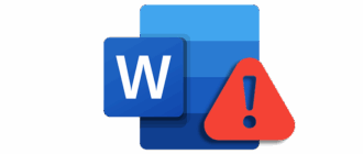 Значок неудачной попытки активации программы Word