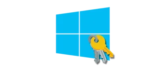 Процесс активации версии Windows корпоративного уровня для полнофункционального использования