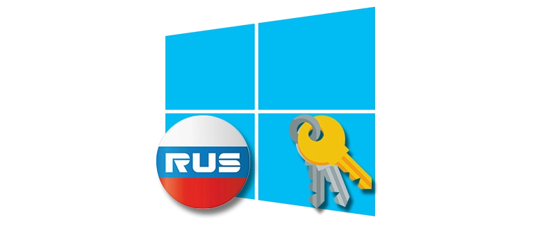 Процесс активации операционной системы Windows для пользователей из России