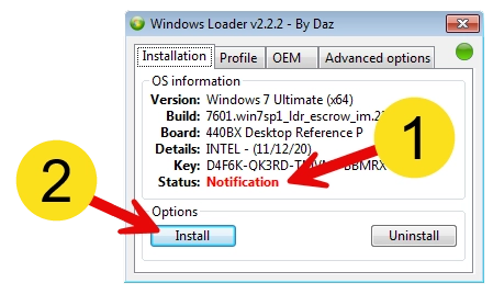 Старт процесса активации Windows 7 x64