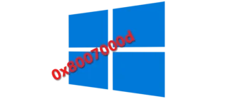Возникновение ошибки 0x8007000d во время процесса активации Windows 10