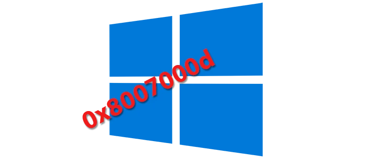 Возникновение ошибки 0x8007000d во время процесса активации Windows 10