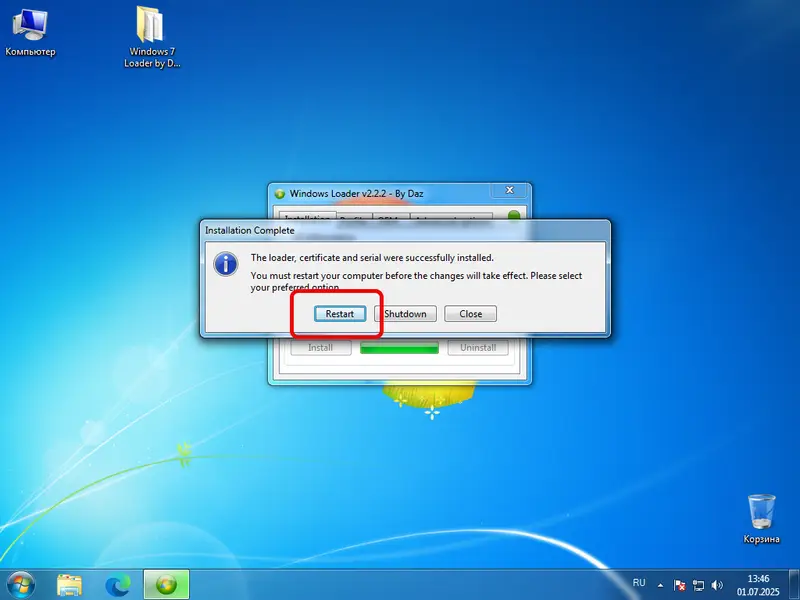 Перезагрузка после активации Windows 7 x32