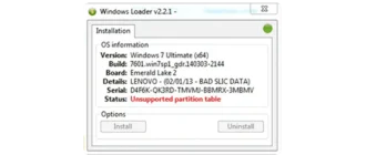 Ошибка "Unsupported partition table" при попытке активировать Windows 7, свидетельствующая о некорректной структуре разделов на диске.