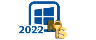 Windows Server 2022 — передовая операционная система для надежных предприятий и корпоративных решений, обеспечивающая высокую безопасность, расширенные возможности управления и поддержки современных облачных технологий.